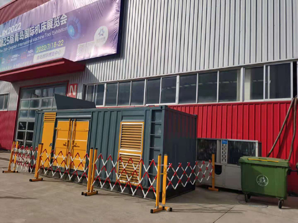 贞丰一起发电机滑环环火停机事件分析报告