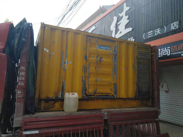 贞丰发电机组的结构分析及功能原理