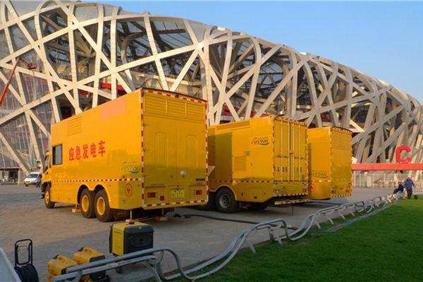 贞丰发电车出租-同步发电机的工作原理调控及维护