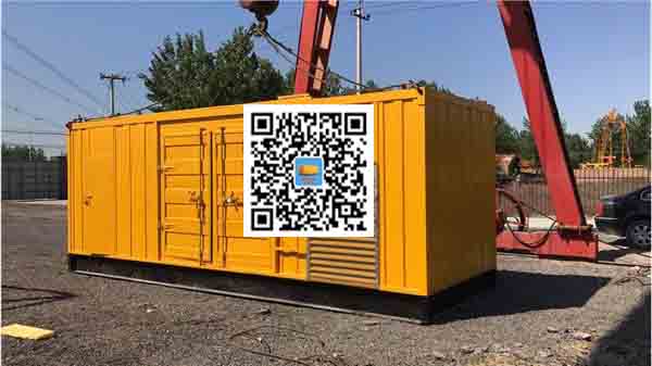 贞丰发电车出租-关于柴油发电机组水箱污垢的产生与清理