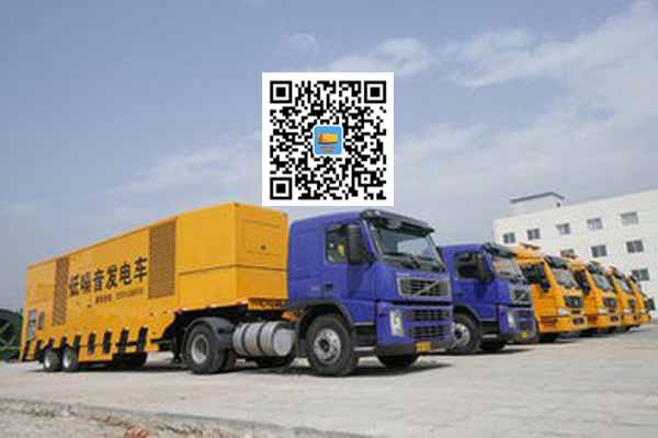 贞丰发电车出租柴油发电机的优势都有哪些