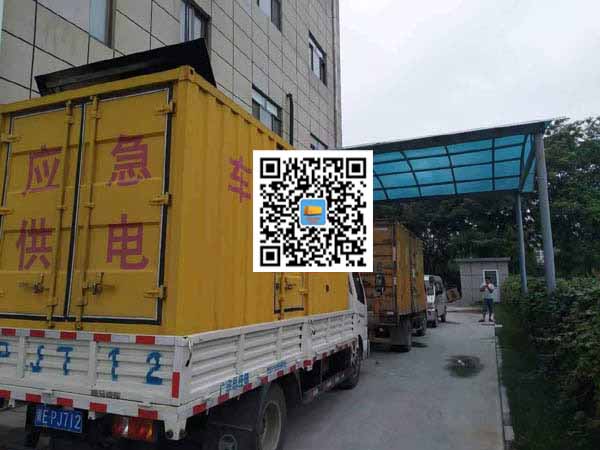 贞丰租赁发电机50kw设备需要多大电缆线