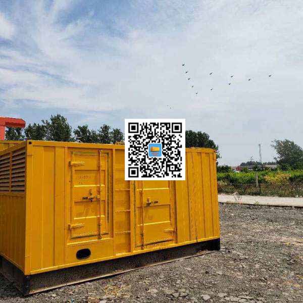 贞丰发电机出租发电机电刷的结构与作用是什么