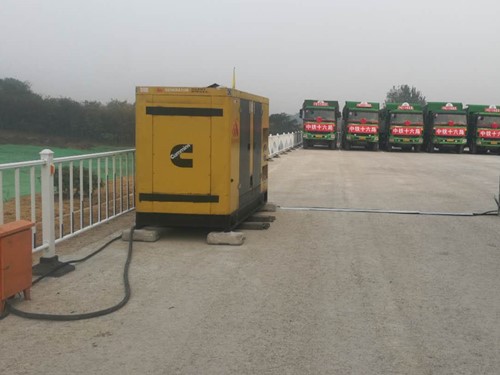 贞丰发电机组中性点接地不良有哪些危害？